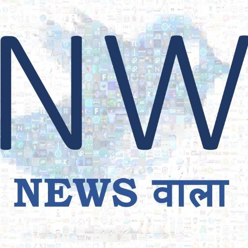 newswaala Profile Picture