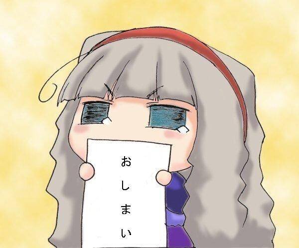規制かかったらこっちくるよ！こっち本垢←@blackkaosu