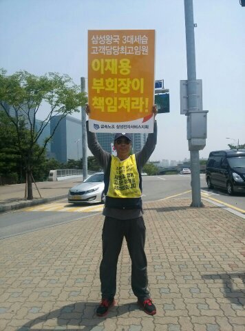 sig19644's profile picture. 