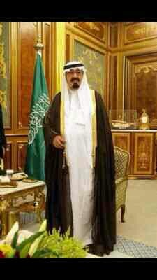 احبك