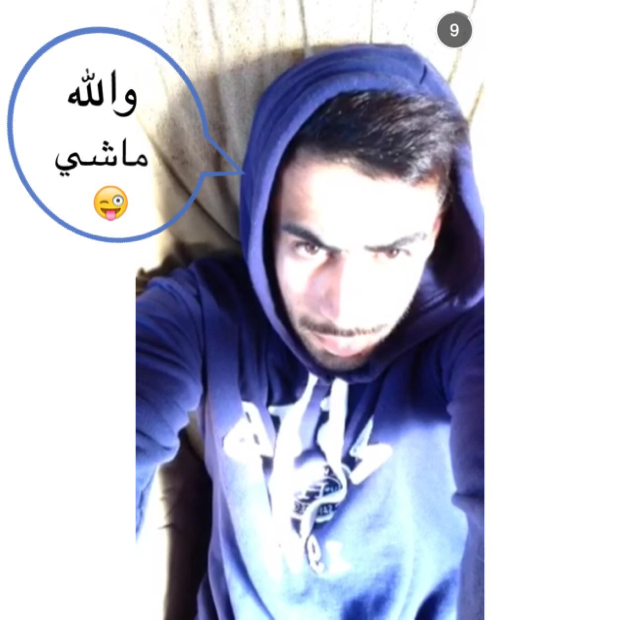 7umaidoo's profile picture. ﺛقيلة الرّۈز في ﻁبعي ﻓخآمہ •~