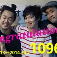 グランジ情報告知アカウント (@grunge_callsign) 's Twitter Profile Photo