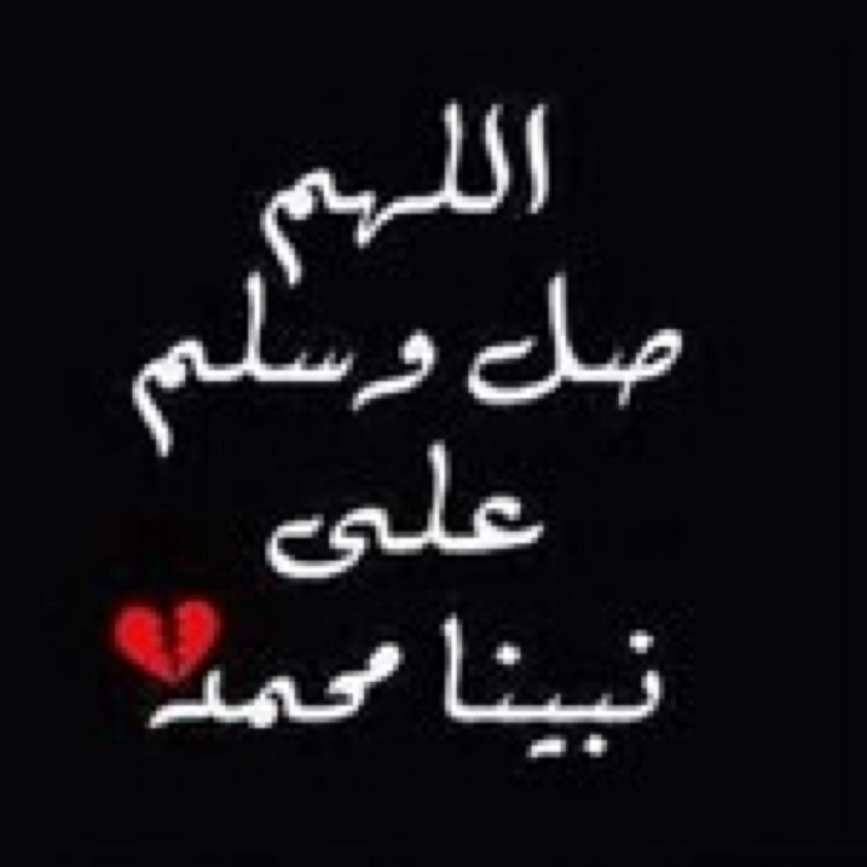 sahhmiaty's profile picture. استغفر اللہ ♡برازيليہ مبتعثہ لسعوديتكم المخيسہ؟