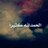 g_reema10's profile image