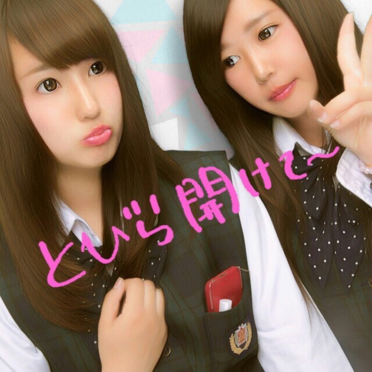 るかしゃん Ruru Twitter るかしゃん Ruru Twitter