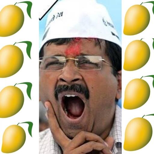 Hum AAPke hai CON