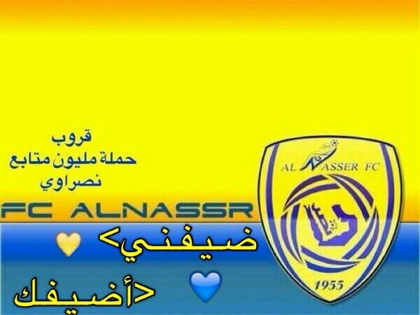 ((((((تـــابـعــنـي ---- اتــابــعــگ))))))