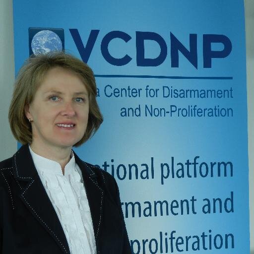 Vienna Center for Disarmament and Non-Proliferation