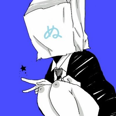 （ぬぃぬぃ。・ω・。）