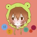 抹茶チョコ •∀• (@0923chihiro) Twitter