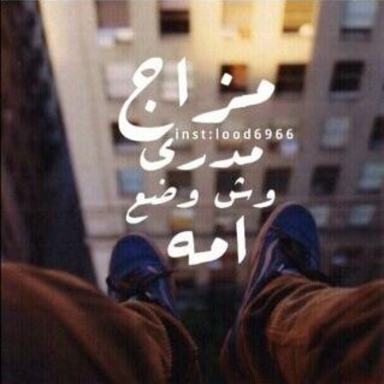 : .شخصيهـ هآآدئهـ مزعجهـ مرحهـ متواظعهـ مغرورهـ وآثقهـ من نفسهـآ عنديهـ . تعشق الظلام ً ، البحر ، الليل & المطر ♪♡♪♡