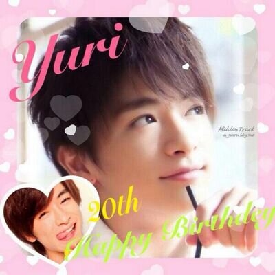 Hey! Say! JUMPがいないと生きていけない気がするってか生きていけない