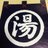 fullcombu's profile image