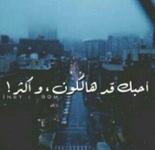 ربي اسعدها سعاده لاتحزن بعدها ابداً،وأرزقها جنةُ عرضها السمآوات والارض يآرب ،ربي ابعد عنها كل ضيق وحزن اللهم اشرح صدرهاَ وارزقها من حيث لاتحتسب.
