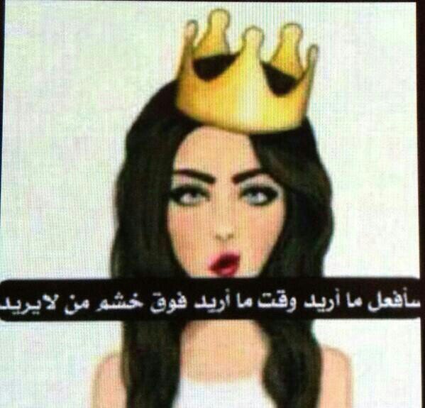 ‏سبحان الله عدد ماكان وعدد مايكون وعددحركات سكون