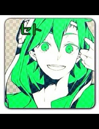 ログアウトアカウント