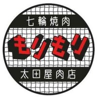 七輪焼肉もりもり (@morimori_miyako) 's Twitter Profile Photo 七輪焼肉もりもり (@morimori_miyako) 's Twitter Profile Photo