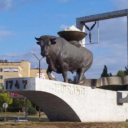 Самые интересные события в нашем городе и за его пределами. Энгельс, Россия, Мир!