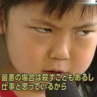 リアル 何それ美味しいの Riarunanisoreoi Twitter リアル 何それ美味しいの Riarunanisoreoi Twitter