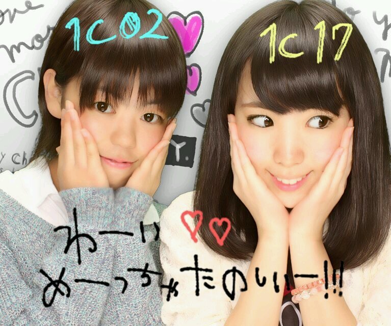 池田さくら 0802momokuro Twitter 池田さくら 0802momokuro Twitter