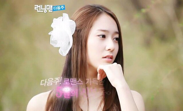 My Last Love in RPW @FlamesMinho_♥ (Deact/Leave)