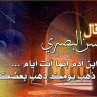 & mostafa & (@mostaf_97) 's Twitter Profile