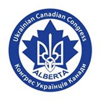 Ukr Can Congress - Alberta 🇺🇦🇨🇦 (@ucc_apc) Twitter profile photo