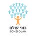 Bonei Olam (@boneiolam) Twitter profile photo