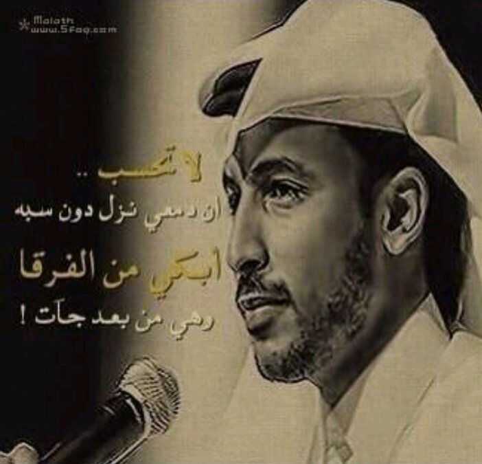 روقآن ّ@
