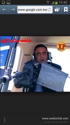 فقير في بلد الاغنياء ... الكويت ام ثلاث اسوار !!