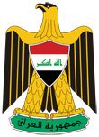 مرحبا انا محبوب العراق