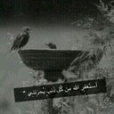 ..لوولي.. (@05Lul) Twitter