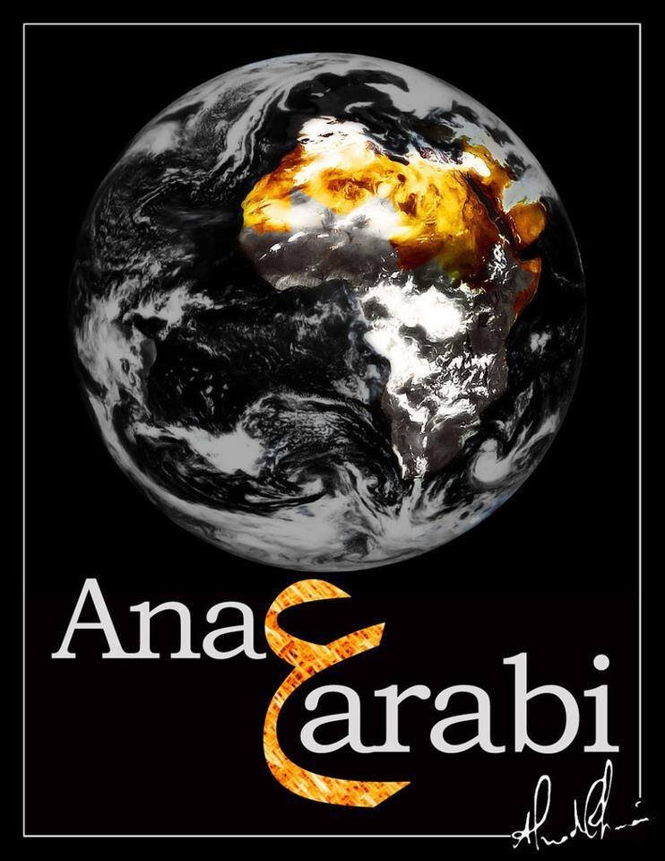 ENEARAB1's profile picture. ANA ARABİ ( BEN ARABIM ) أنا عربية   Arap'ların yok sayıp ve kaide alınmıyor.Türkiye'de Arap'ların da var olduğunu bildirme zamanı geldi.Vatansever Arap'lar.