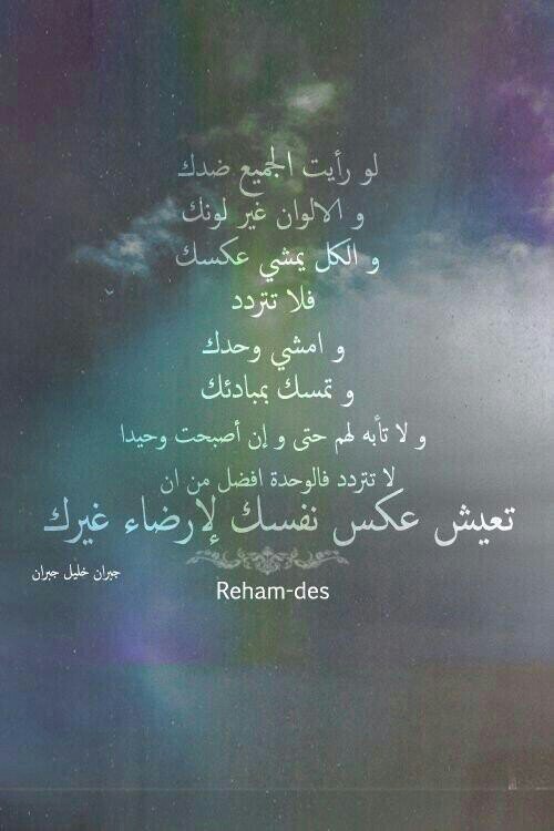 ‏‏سبحاآن الله و الحمدلله ولا إله إلا الله والله أكبر