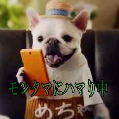 ✭≛ロキ≛✭眠り隊