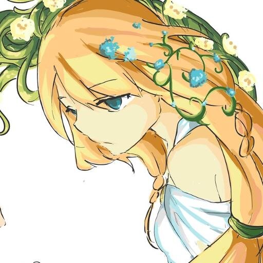 Happiness is the exercise of one's vital abilities along lines of excellence in a life that affords them scope. [Descendant of Demeter]