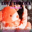 Ratna Kartini (@231098_030498) Twitter