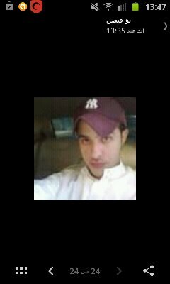 تابعني اتابعك