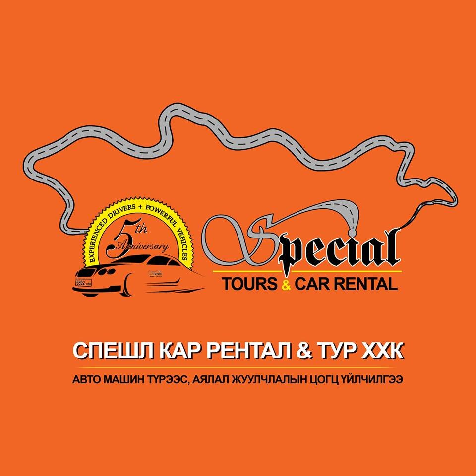 SPECIAL CAR RENTAL SERVICE in Mongolia