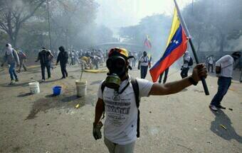 Grupo organizado de estudiantes en resistencia, luchando por el cambio en Venezuela #ElQuePersisteVence #Barquisimeto