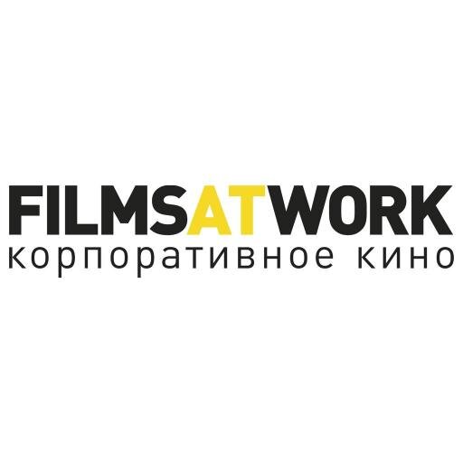 Кинокомпания. Корпоративное кино. Лучшие в своем деле.