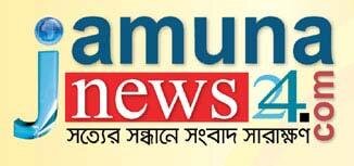 http://t.co/cE90vCGuTU is one of the most reliable and popular
bangla online news portal. We provide latest news about various categories for
24/7 days.