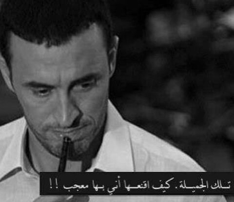 ‏‏230114♥اجمل تواريخي هو تاريخ جمعنا سوا!