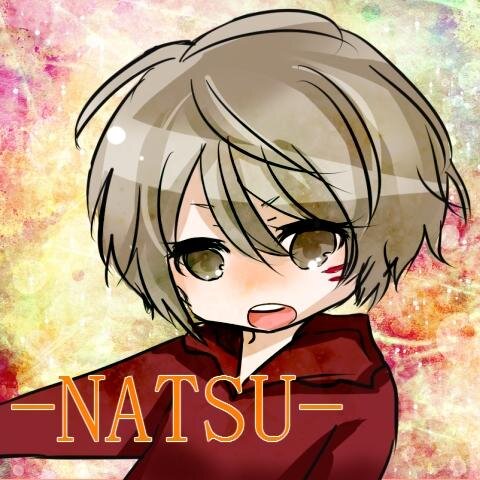 -NATSU-さんのプロフィール画像