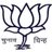 Avtarnika BJP
