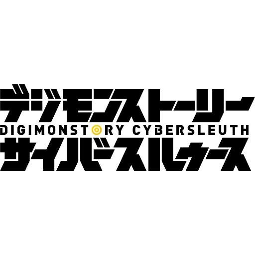 Official Twitter Account of Operation Cyber Sleuth