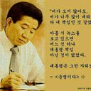 김재현 (@1971jhyun) Twitter