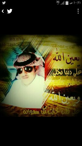 sddfff206's profile picture. 