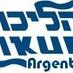 Likud Argentina (@likudargentina) Twitter profile photo