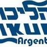 LikudArgentina's profile picture. Apoya al Likud y sumate a fortalecer AM ISRAEL con tu voto para el Congreso Sionista Mundial: https://t.co/6fiwLB1nuI  Del 6 al 13 de julio vota LISTA 3!